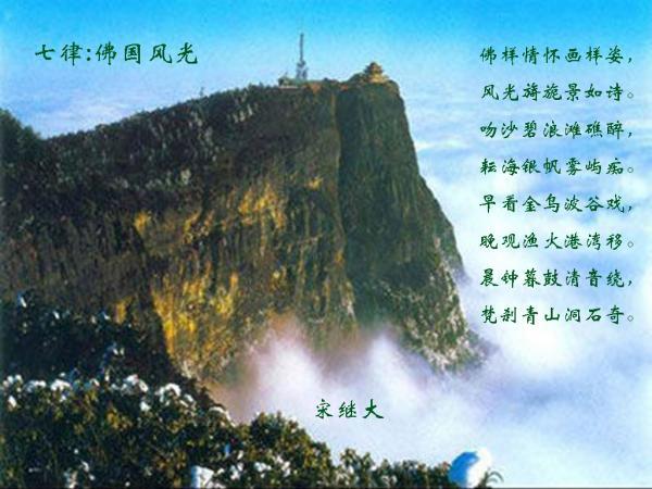教育学硕士中留服认证